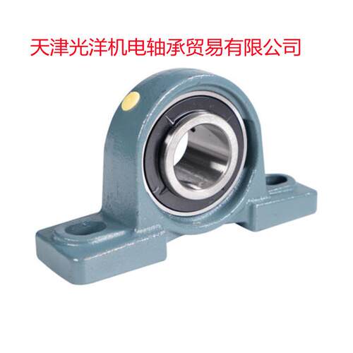 轴承UCP204UP205U7CP206UCP20UCP208FMAUCP209UCPC203