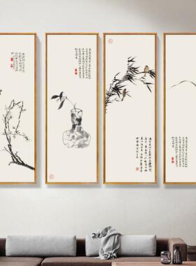 新中式客厅装饰画家居三联画茶室字画餐厅壁画中式禅意办公室挂画