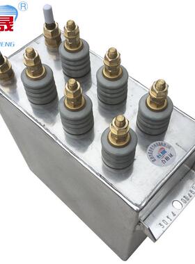 列7规格种M类齐全RF0.5-2000-1STND系长方形中频谐振电热电容器