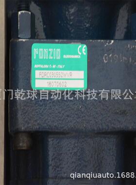 乾球甄选好货RONZIO齿轮泵01ZA0110042PD厂商直发