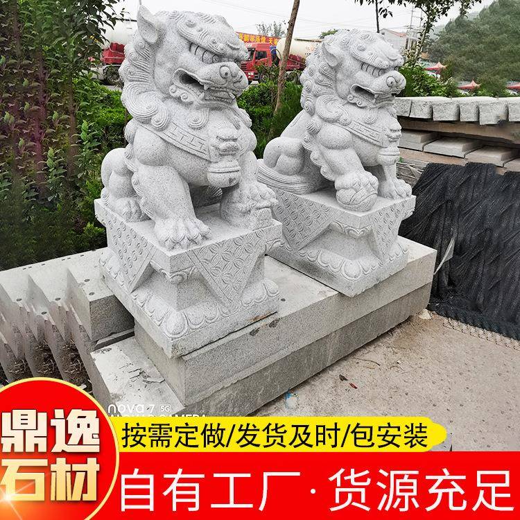 厂家出售石雕青石狮子 别墅庭院石雕装饰狮子墓地小石头狮子摆件