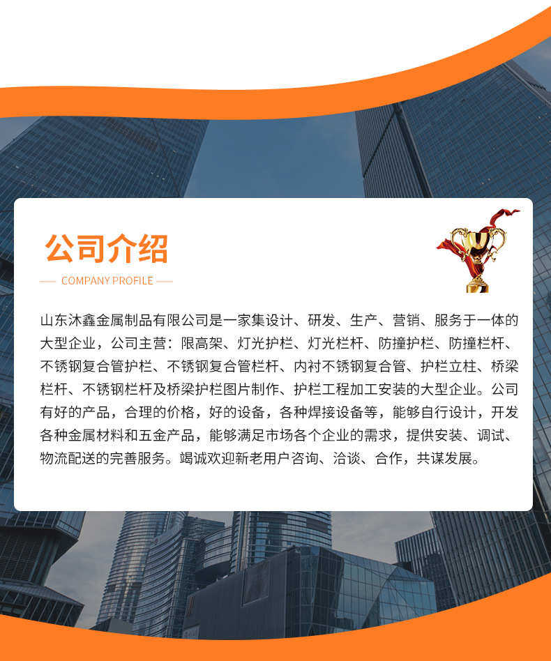 Круглая сталь 现货 35crmoa业用圆钢 实心大小圆钢 建筑用q390c热轧圆棒规格齐