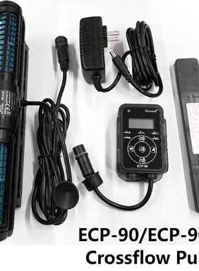 ECP-90M 150M 横流泵外置液晶控制器水泵节能鱼缸水族箱