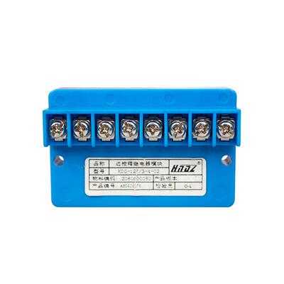 KDG-127/3-4-02远控箱继电器模块 井下设备插件配件用具