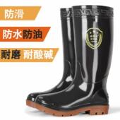 高筒黑色雨鞋 防滑耐磨雨靴 防水防油耐酸碱屠宰水产食品厂工作水鞋