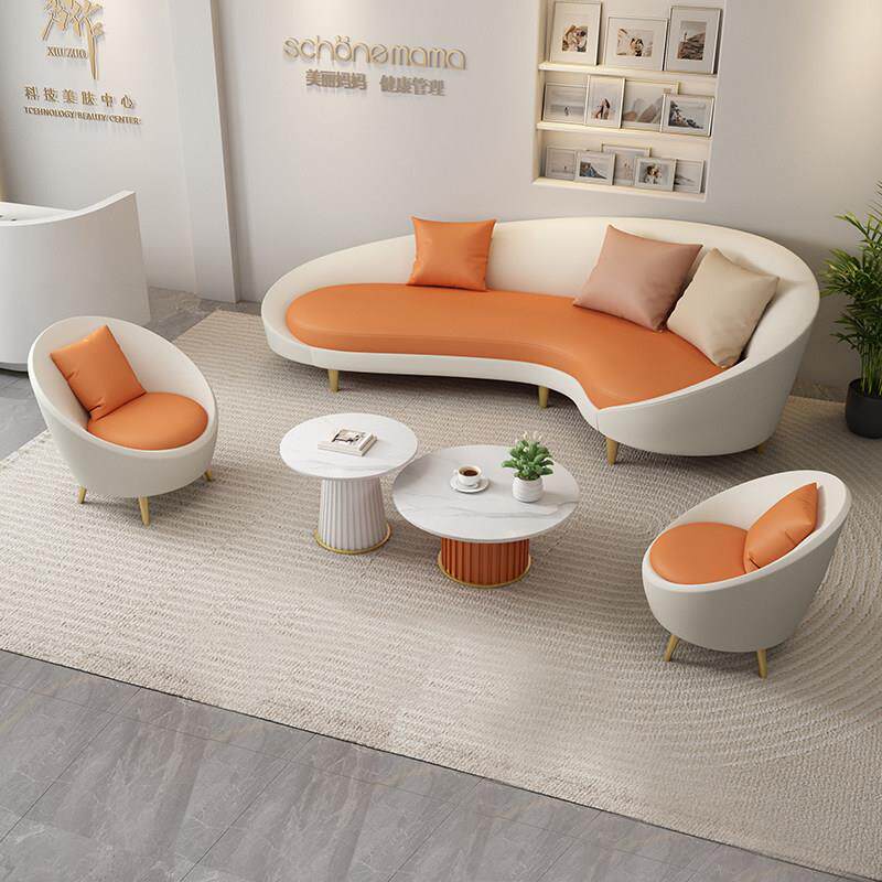 北欧接待洽谈办公室休息区网红弧形沙发组合美容院美甲店休闲 桌