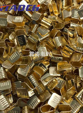 压线铜扣小号 DJ454A接线端子 C型线夹U型扣中间接线端子2000只装