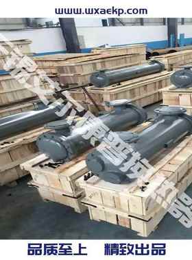 替代艾能空压机冷却器611H018571-59001 BC-850U3FT-4