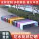 公园椅子户外长椅室外长条凳庭院休闲 椅园林长凳广场排椅公共座