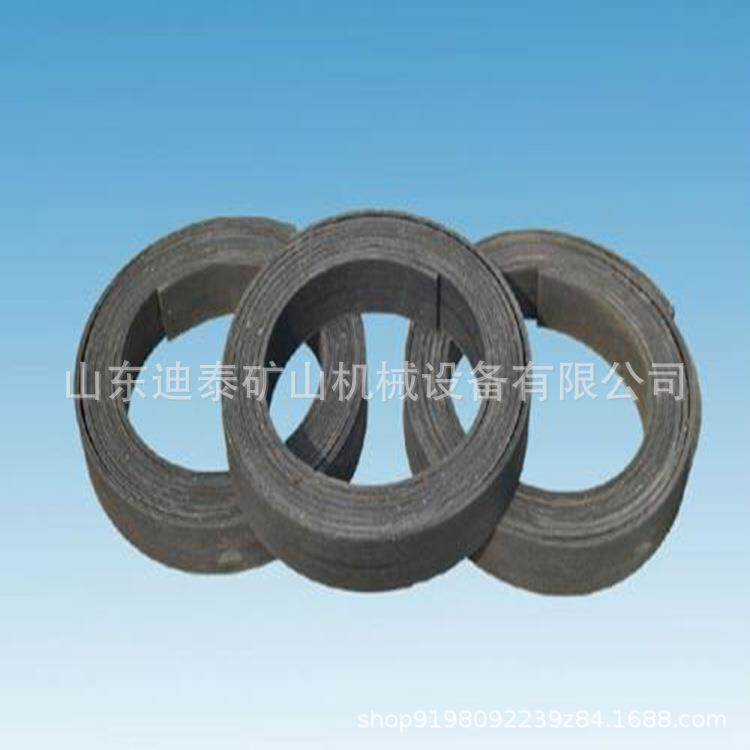 刹车带高耐磨橡胶刹车皮制动带树脂刹车带
