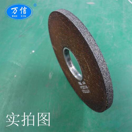 粗磨铸件树脂砂轮400*30*127 A16P 吊挂式砂轮机大型铸件打磨砂轮