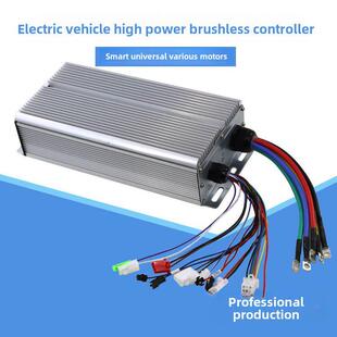 电动三轮车无刷控制器大功率60v72V1500w2000W3000直流电机控制器