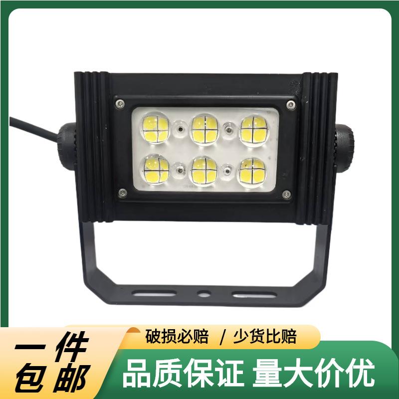 跨境投光灯室外防水防雨超亮车间仓库探照户外灯射灯厂房照明