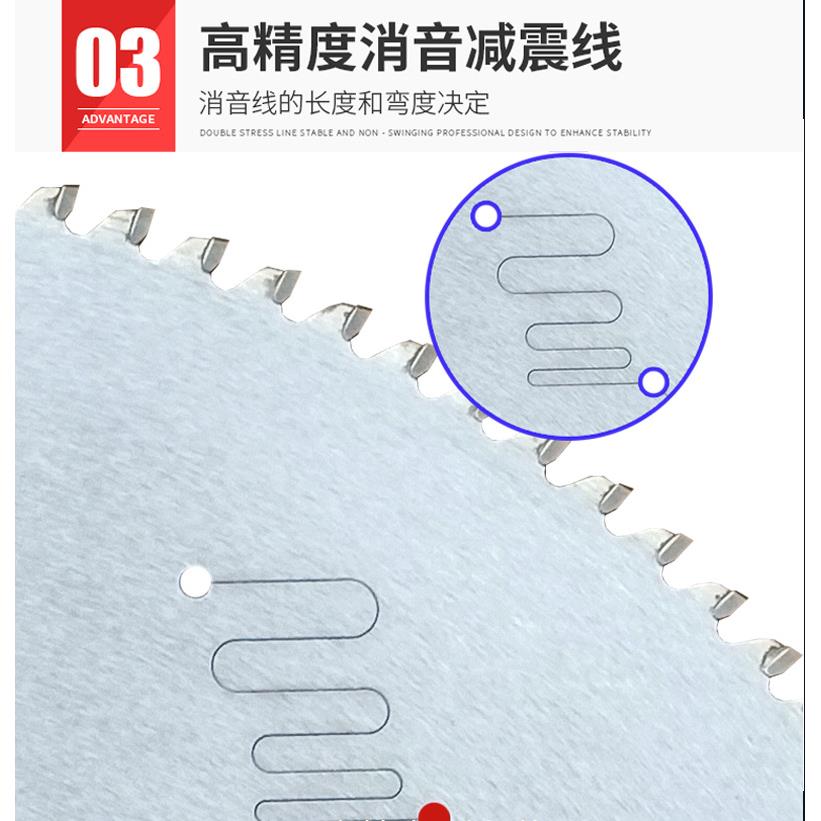 超薄铝合金锯片罗马杆铝支架散热器铜管铝管铝门窗角码切割片