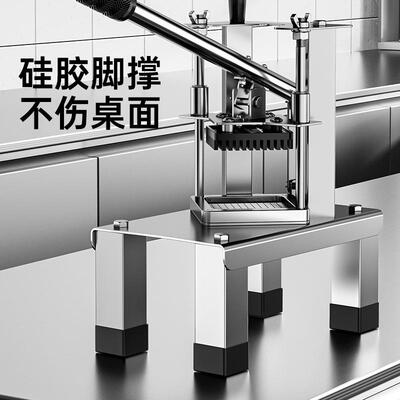 手萝动切薯条机商用土豆切条黄瓜卜莴笋切丁切马丝机切铃ZD-6120