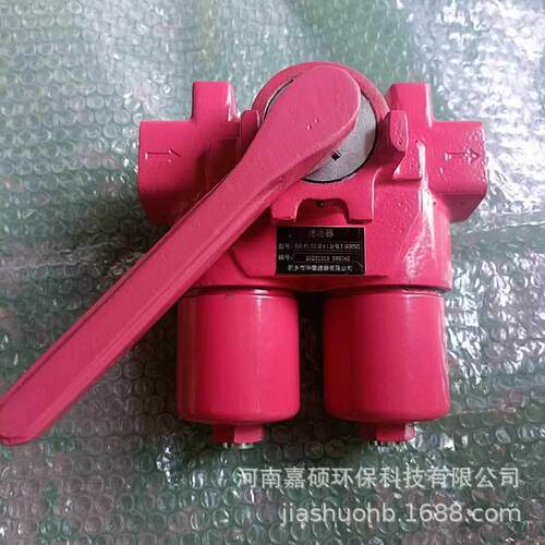 润滑油液压油过滤RFBN/HC330DL5D1.X-L25嘉硕环保
