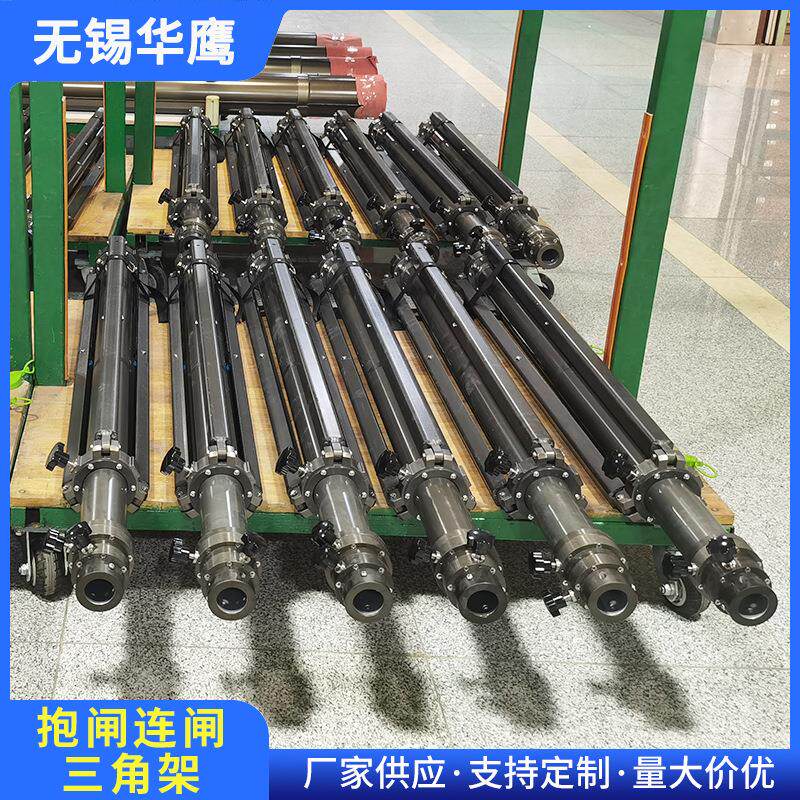 供应抱闸连闸三角架铝合金 自动升降气缸轻型便携式支架 厂家优惠