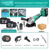 两电一充 军工款 7.5ah 圆盘锯十五节 锯片2 纯铜无刷