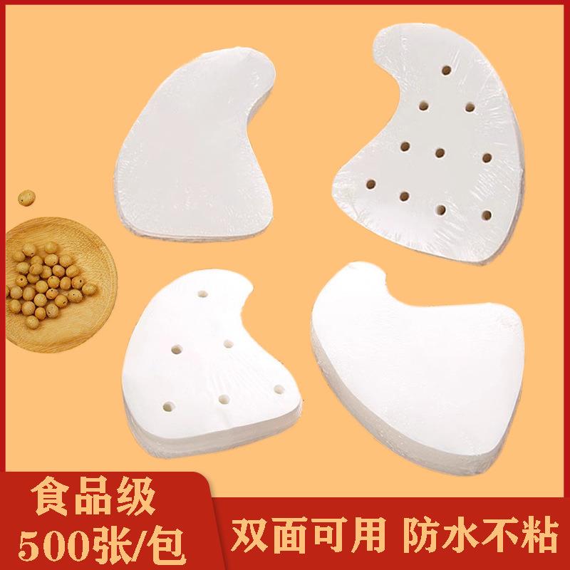 潮汕红桃粿垫纸不粘蒸笼纸曲粿垫纸鼠壳粿纸硅油纸馒头垫防粘纸垫