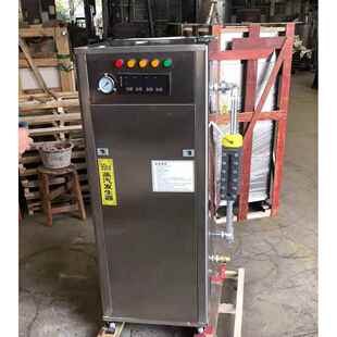 90KW匠奥电蒸汽发生器130公斤蒸汽机7公斤压力用于蒸煮熨烫热水