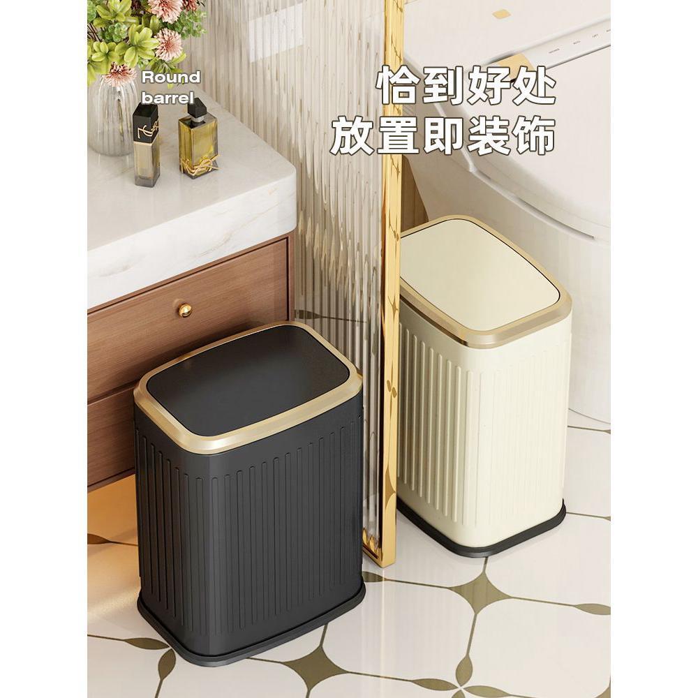 不锈厅钢摇盖式垃圾桶家用大号厨房客盖大容702362H5酒量店带新款