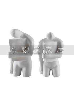 现代打开心扉简约抽象树脂人物摆件样板间售楼处客厅书房创意摆件
