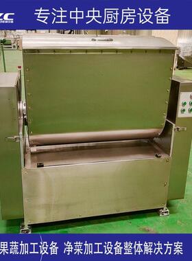大型商用和面机 全自动翻斗和面机100公斤不锈钢和面机