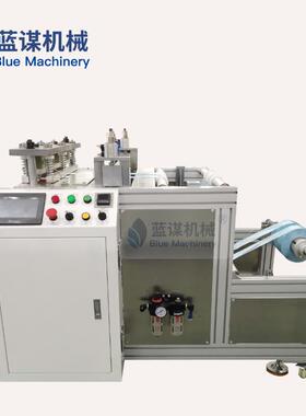 自动化生产线厂价灭菌制袋机生产线BM-6-1RY