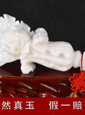 TM639750户白菜摆件客厅庭入玄关装饰乔迁家玉新居礼品实用玉石
