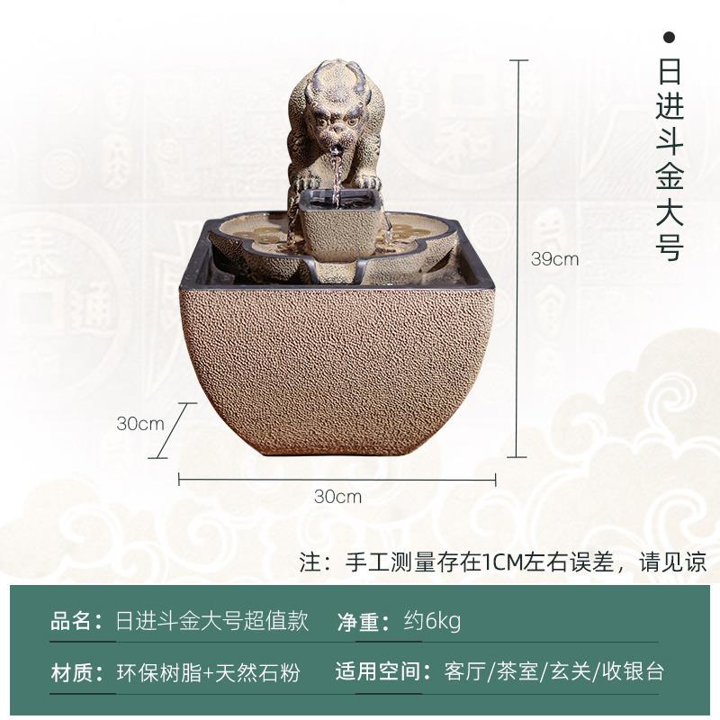 正品日进金件水生财摆循环水景新中式斗办流公室前台茶室桌面开业