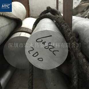 铝管 6082铝棒 铝合金管 大铝棒 T651铝合金棒 6082 T6铝棒