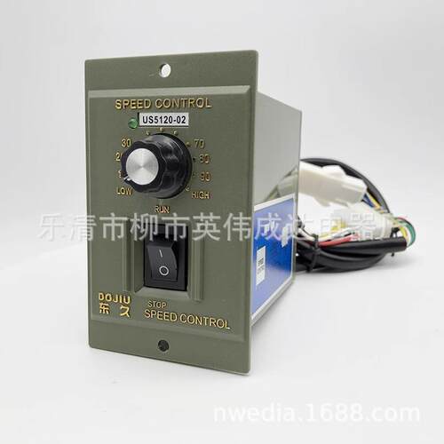 US5120-02 425 560 590 540-02交流马达调速器电机减速调速开关