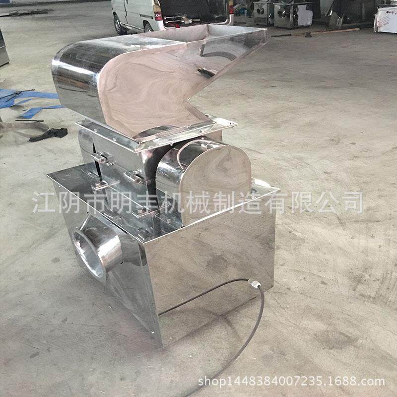 供应铝塑片粗碎机电子材料粗碎机粉碎机细度可调节结构简