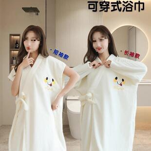 浴巾女士2025新款速干可穿可裹全身比全棉吸水浴袍可穿式四季通用