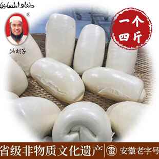 阜阳土特产洪胡子枕头馍馒头安徽特产纯手工地锅馍馒头4斤包邮