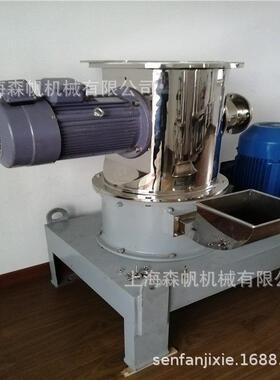 气流粉碎机锂电池沥材373料正极材焦料石墨青硅超细粉体超微碳粉