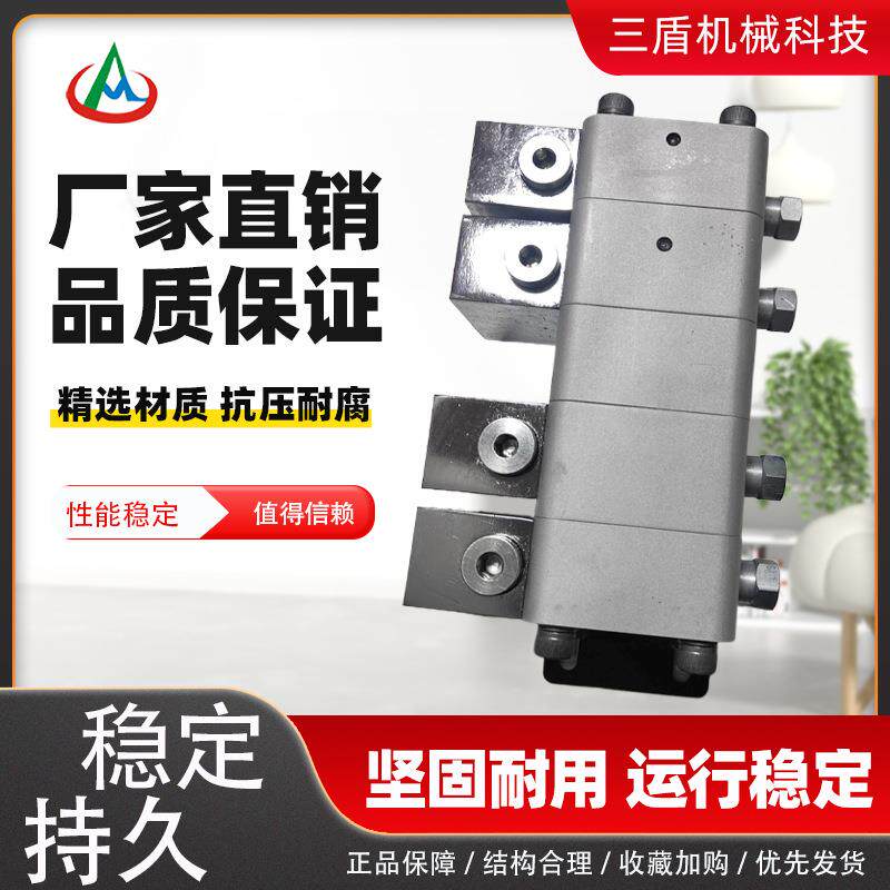 同步分流马达齿轮分流器油缸升降器高精度SDFMT精密减速机