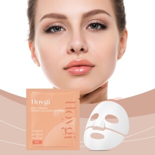 Moisturizing Mask Pouch HOYGI and Deep Nourishing Collagen