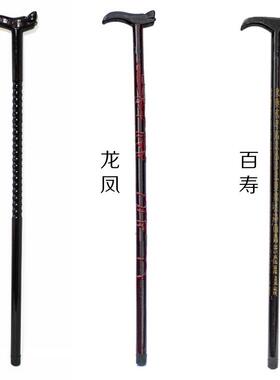 老人百寿实木木质拐杖 景区地摊货实木老年人拐杖 旅游工艺品