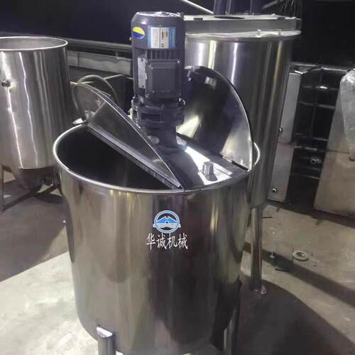 真空反应釜 304不锈钢电加热搅拌罐液体搅拌桶 化工乳化罐配料桶