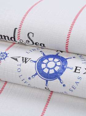 自粘家饰壁纸墙自贴YY系列色粘壁3纸5C多MX10M