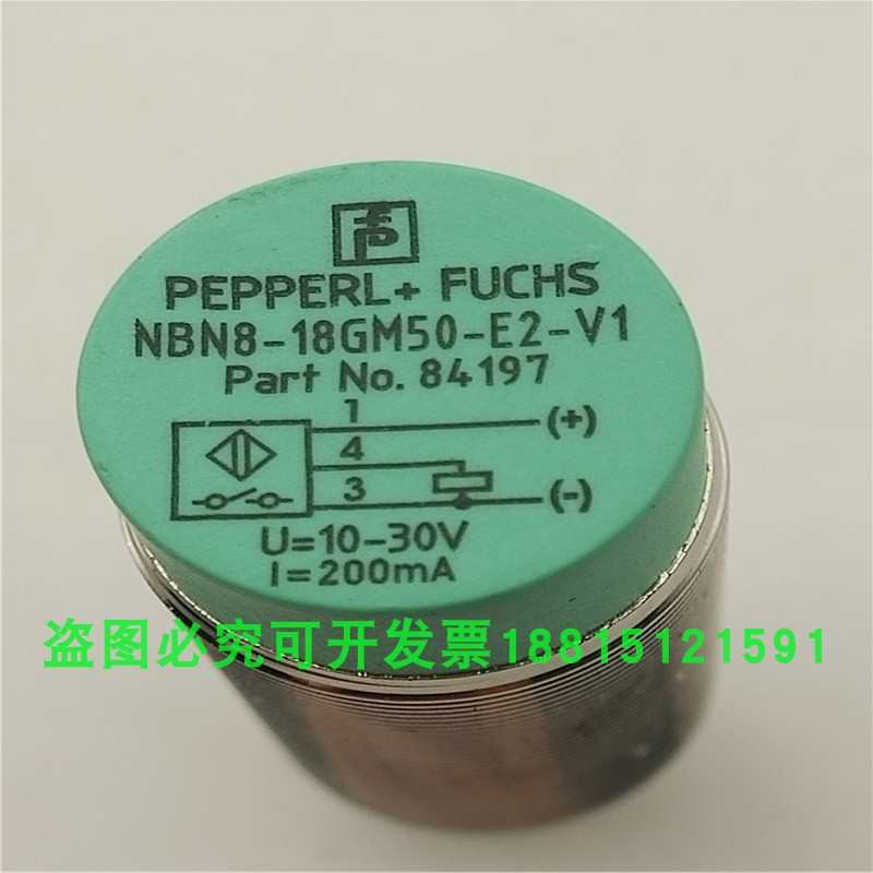 电感式接近开关NBN8-18GM50-E2-V1接插件PNP常开传感器金属感应
