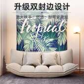 懒人沙发榻榻米出折见详情叠两用房间沙发椅卧小户型租屋可室可睡