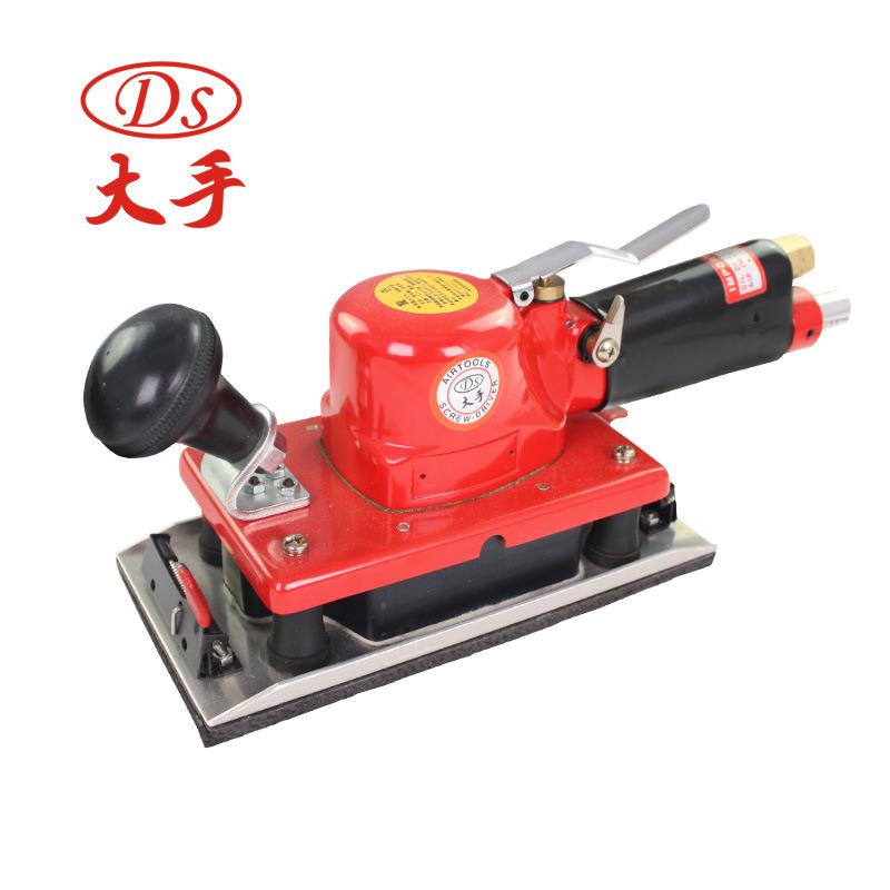 气动打磨机9045平板式砂光机砂纸机平推式气动砂纸机