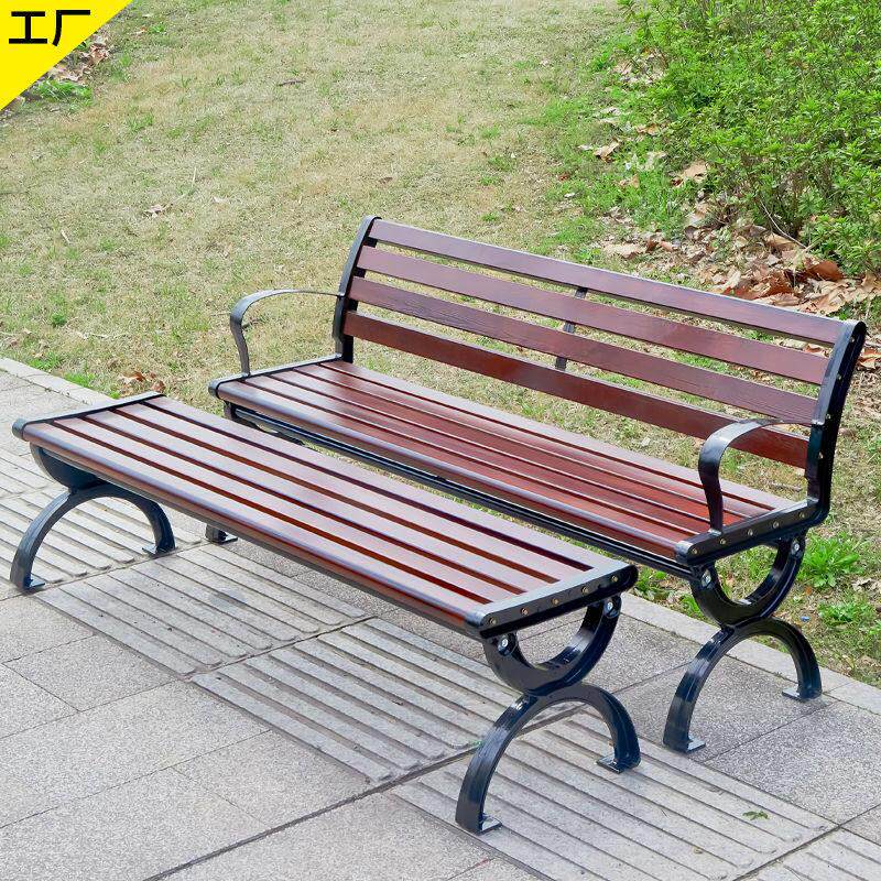 户外公园椅广场长椅实木休闲坐椅防腐木塑木庭院凳子铸铝铸铁靠背