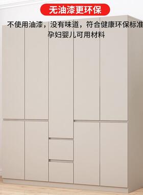 全实衣柜家用木卧a4675室出租房小简易组装物柜子户型儿童带抽屉