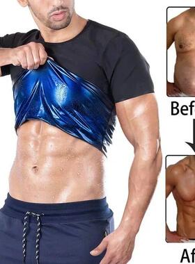 Men Sweat Sauna T-shirt Waist Trainer Slimming Suit Body Sha