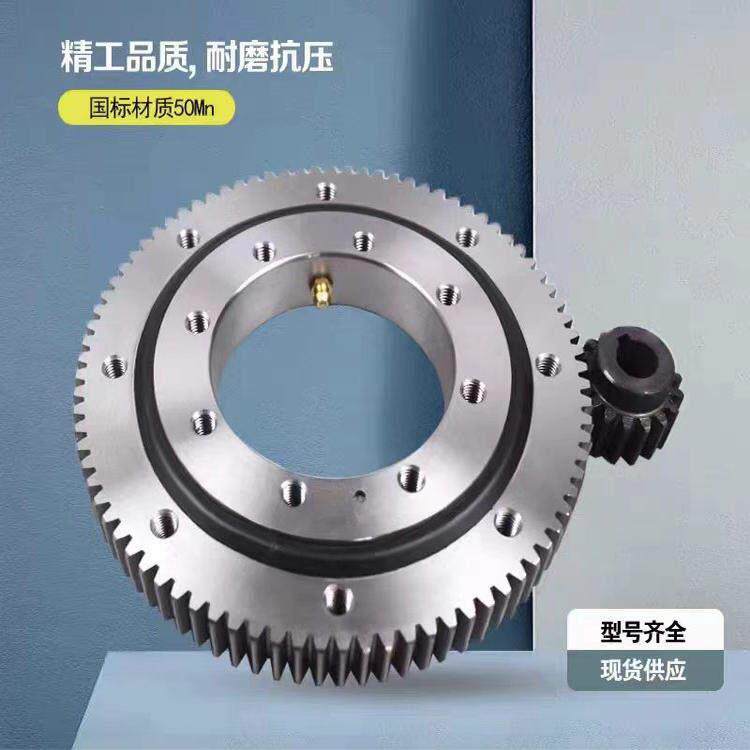 现货外齿回转支承回转支撑转盘轴承011外齿旋转轴承