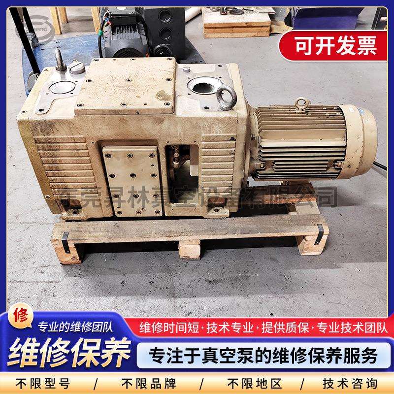 爱华科VSN2401维修 提供质保 专注于真空泵的维修与保养
