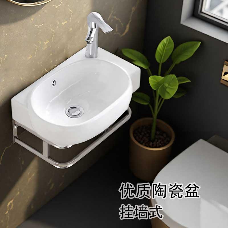 小户型洗手盆洗脸盆佛山挂墙式陶瓷卫生间简易洗漱盆洗手池洗面盆